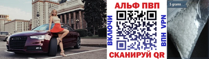 Виды наркоты Выборг Гашиш  Мефедрон 