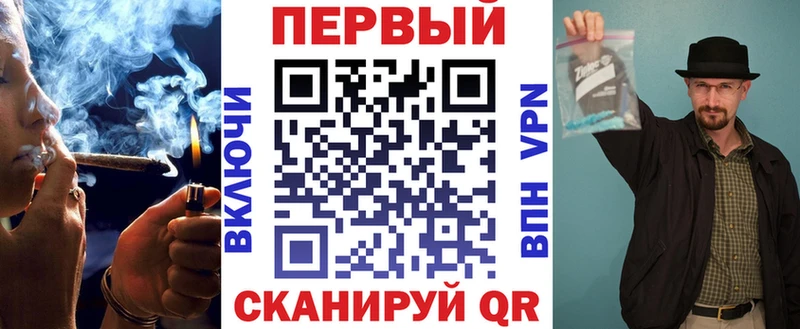 сколько стоит  Выборг  АМФ VHQ 