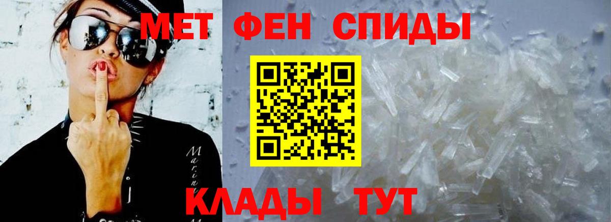 Amphetamine  Вход с VPN  Выборг  Амфетамин  kraken ТОР  Amphetamine Розовый 
