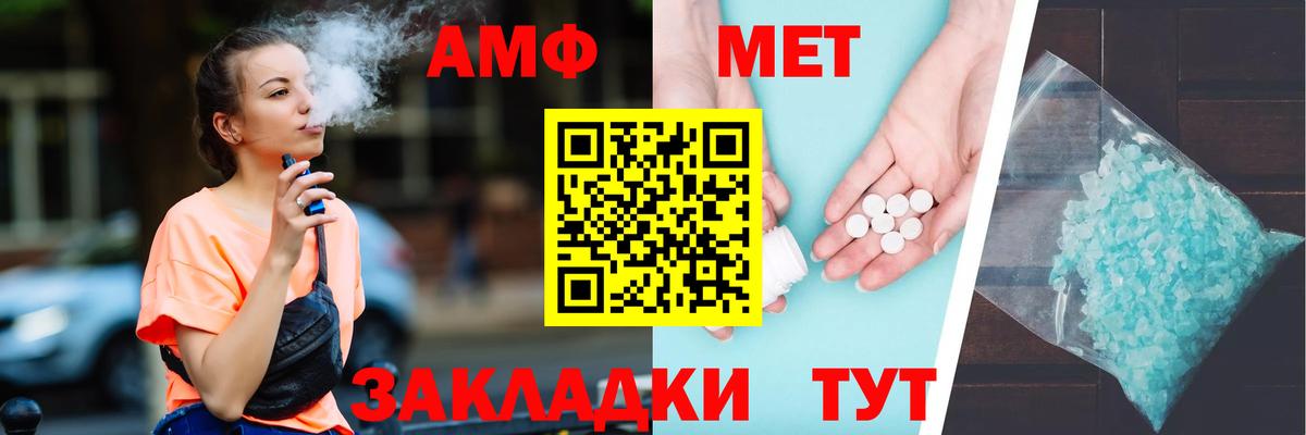 Выборг  Где продают наркотики?  Мефедрон кристаллы  Метадон  ГАШИШ  МАРИХУАНА 