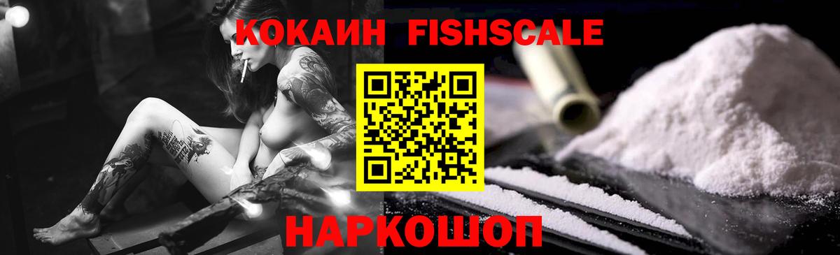 COCAIN 98% Выборг