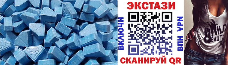 ЭКСТАЗИ Punisher сколько стоит Выборг