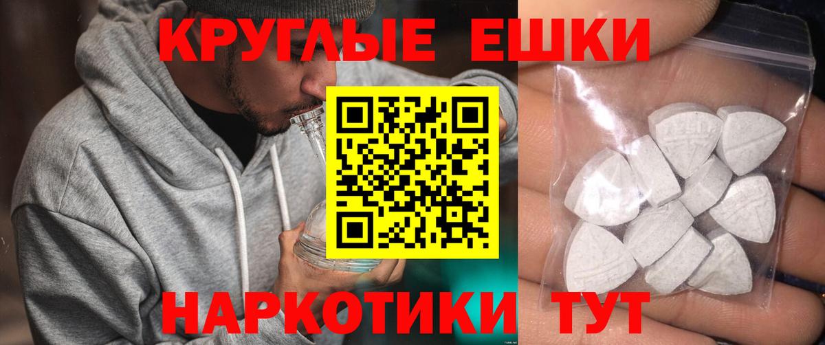 Экстази 99% Выборг