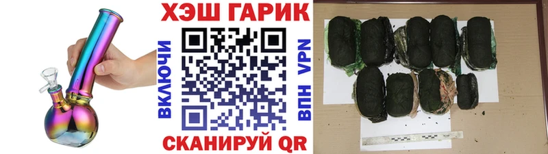 ГАШИШ Изолятор  Выборг 