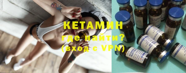 прущий лед Новодвинск