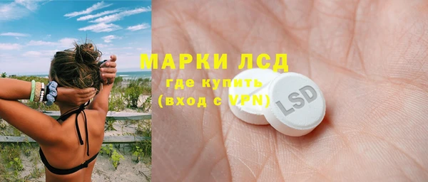 прущий лед Новодвинск