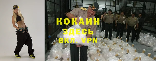 прущий лед Новодвинск