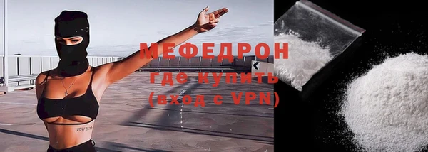 прущий лед Новодвинск