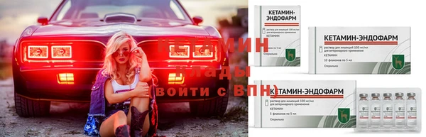 прущий лед Новодвинск