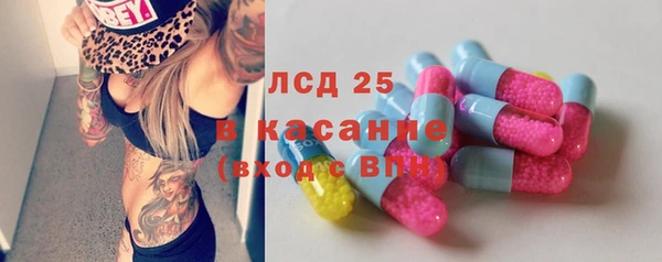 прущий лед Новодвинск