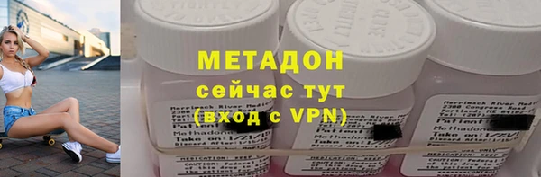 прущий лед Новодвинск