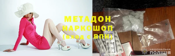 apvp Сосновоборск