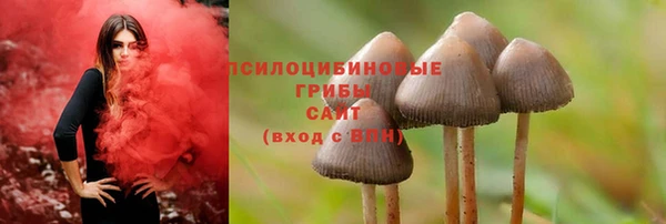 мет Новокубанск