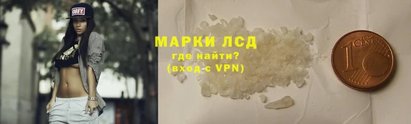 mdma Вязники