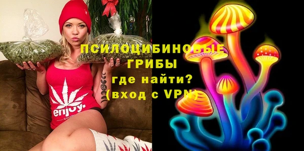 прущий лед Новодвинск