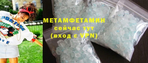 ешки Сосновый Бор