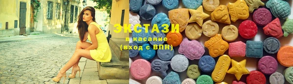 mdma Верея