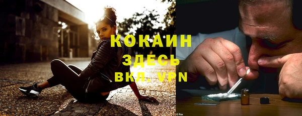 прущий лед Новодвинск