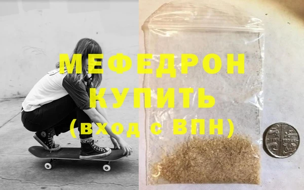 прущий лед Новодвинск