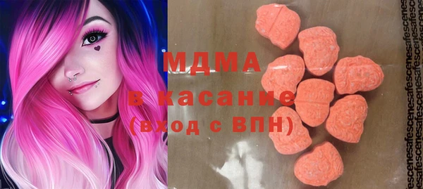 mdma Вязники