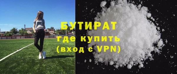 прущий лед Новодвинск