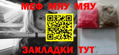 Альфа ПВП Балаково