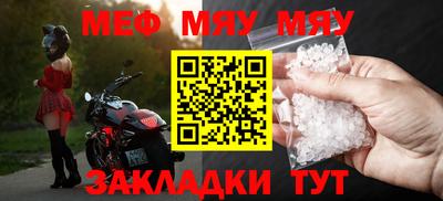 наркотики Балашиха