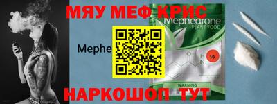 Альфа ПВП Балаково