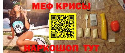 наркотики Балашиха