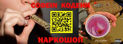 наркотики Балашиха
