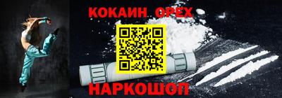Альфа ПВП Балаково