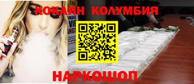 амфетамин Аргун