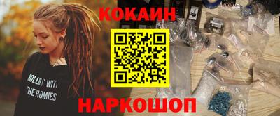 Альфа ПВП Балаково