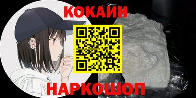 Альфа ПВП Балаково
