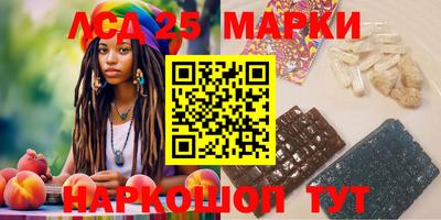 твердый Балаково