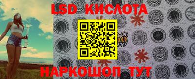Альфа ПВП Балаково