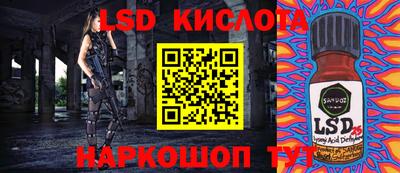 наркотики Балашиха