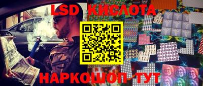 Альфа ПВП Балашиха