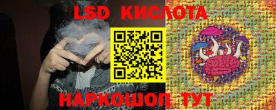 Альфа ПВП Балашиха