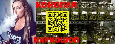 Альфа ПВП Балашиха