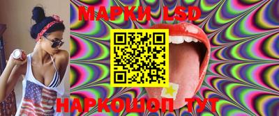 Альфа ПВП Балаково