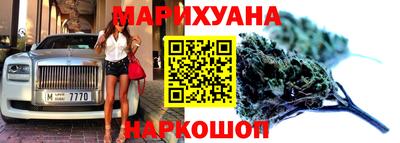 ешки Берёзовский