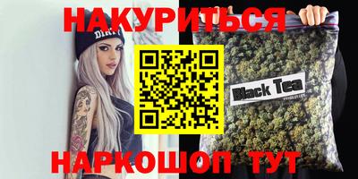 Альфа ПВП Балаково
