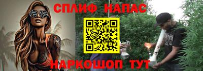 ешки Берёзовский