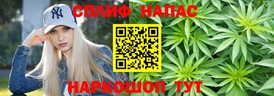 Альфа ПВП Балаково