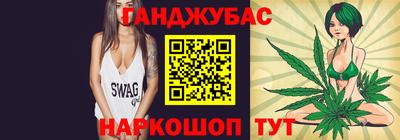 Альфа ПВП Балашиха