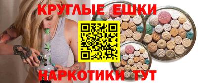 Альфа ПВП Балаково
