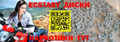 Альфа ПВП Балаково
