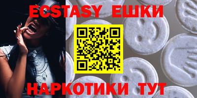 Альфа ПВП Балаково