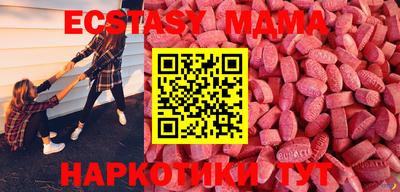 Альфа ПВП Балаково